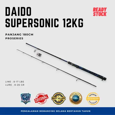 Joran Daido Super Sonic Pro Series 602