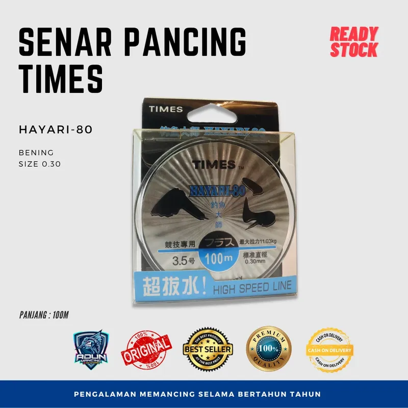Senar Times Kayari 80 - 0,30 mm