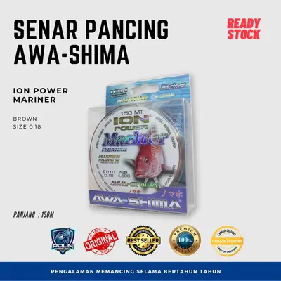 Senar Awa Shima Ion Power Mariner