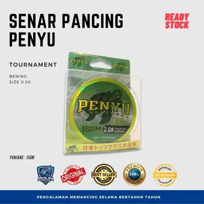 Senar Penyu 150m