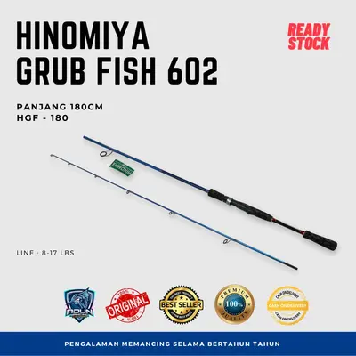 Joran Hinomiya Grub Fish 602