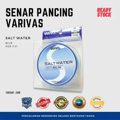 Senar Varivas Salt Water 0,21 150m