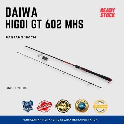 Joran Daiwa Higoi GT 602