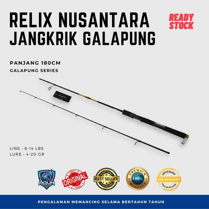 Joran Jangkrik Galapung Series - 14lb