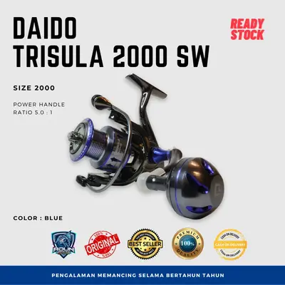 Reel Daido Trisula SW 2000