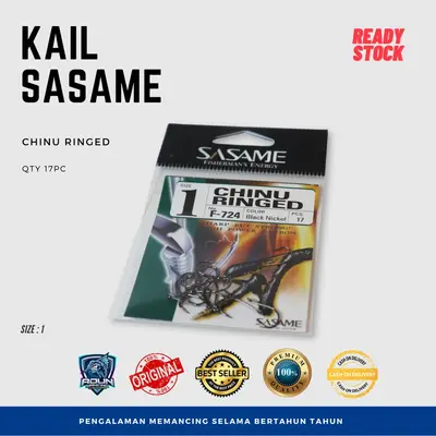 Kail Sasame Wormer F-875
