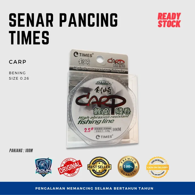 Senar Times Carp - 0,26 mm