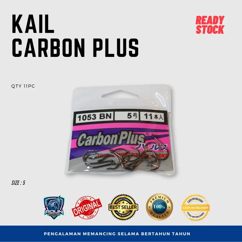 Kail Carbon Plus 1053 - No. 5