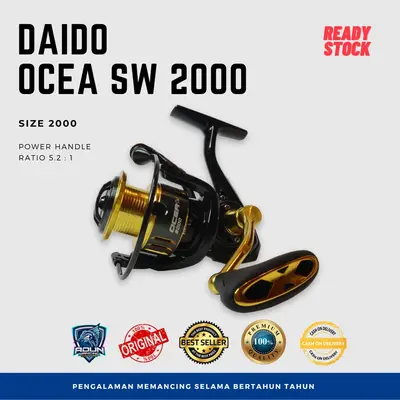 Reel Daido Ocea SW
