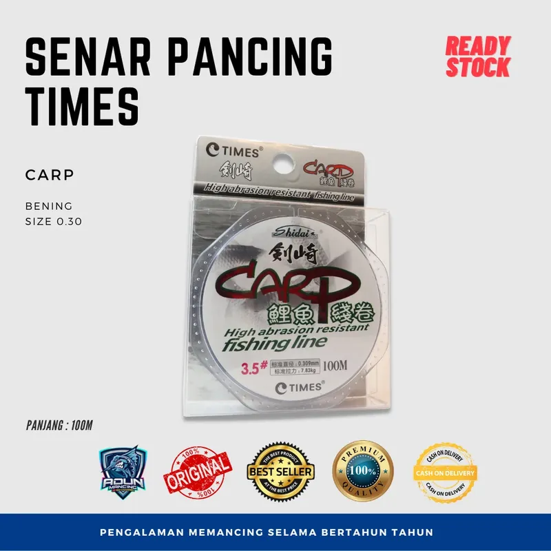 Senar Times Carp - 0,30 mm