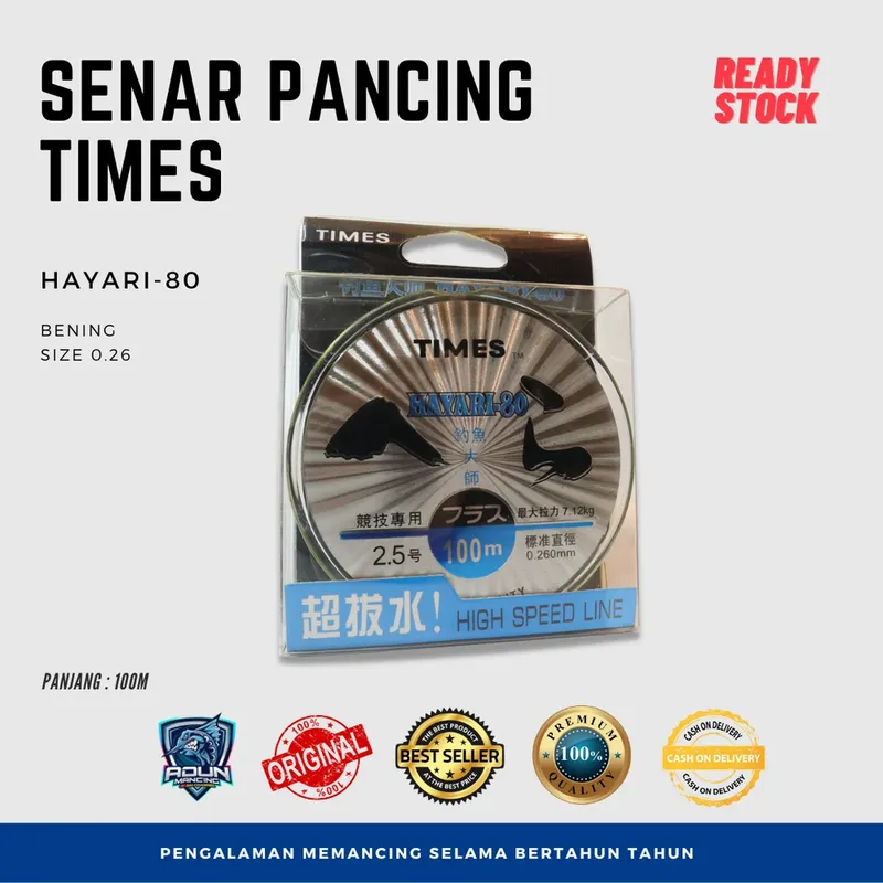 Senar Times Kayari 80 - 0,26 mm