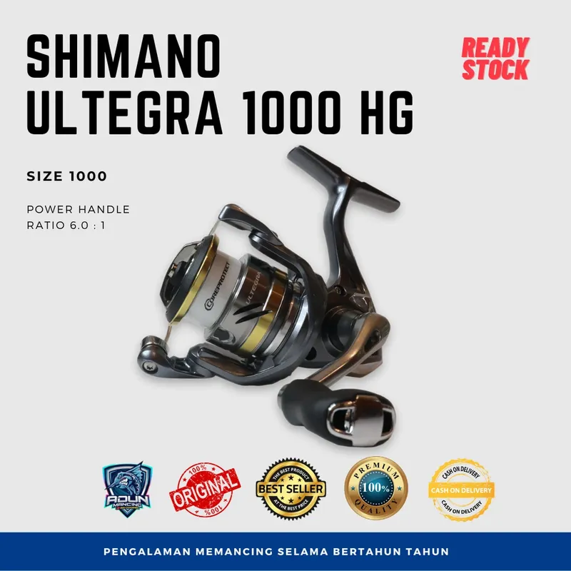 Reel Shimano Ultegra 1000 HG