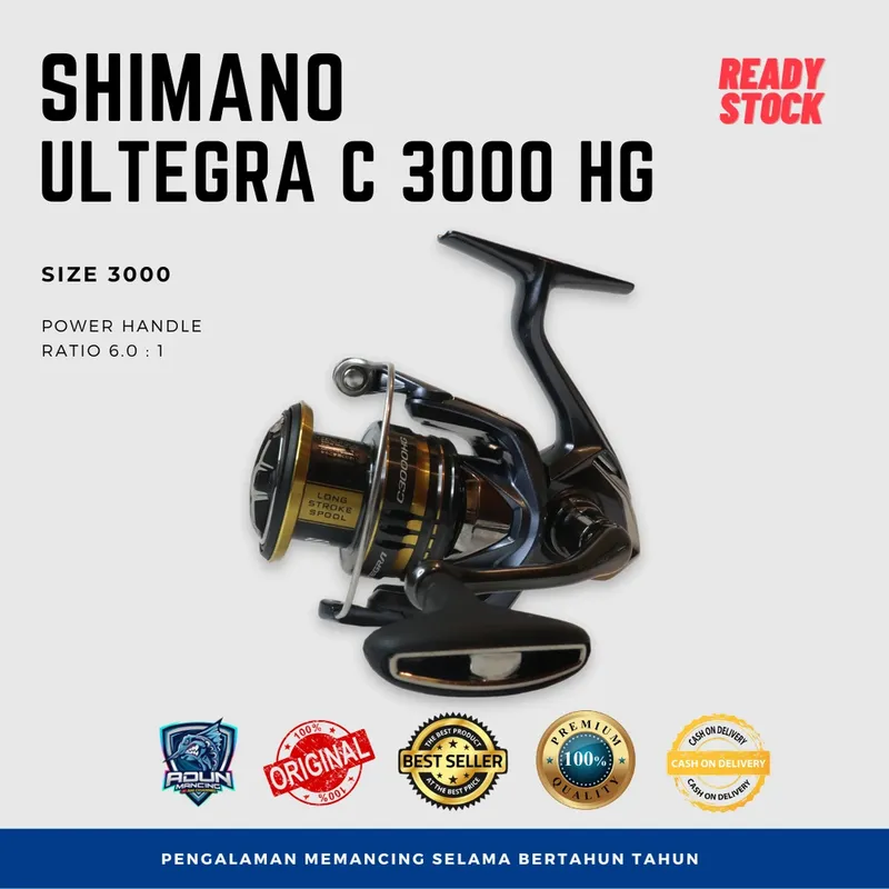 Reel Shimano Ultegra C 3000 HG