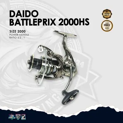 Reel Daido Battleprix 2000HS