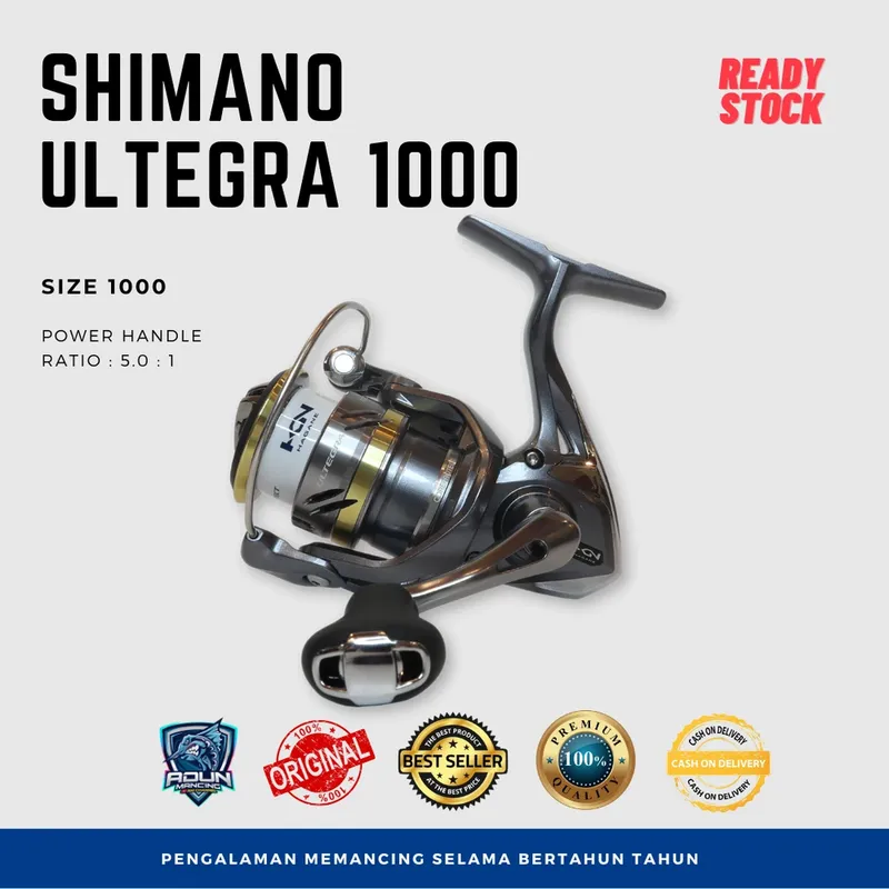 Reel Shimano Ultegra 1000