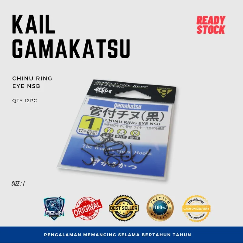 Kail Gamakatsu Chinu Ring Eye Nsb - No. 1