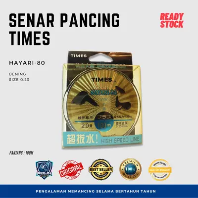 Senar Times Kayari 80