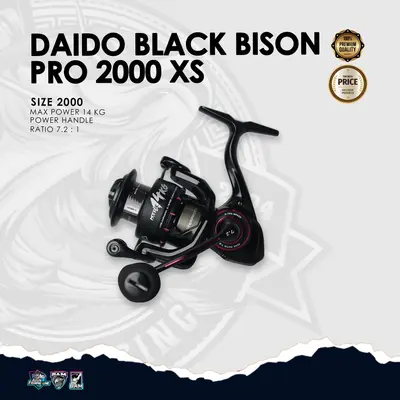 Reel Daido Black Bison Pro XS