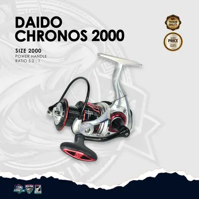 Reel Daido Chronos