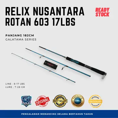Joran Relix Nusantara Rotan Galatama 603 17 lb