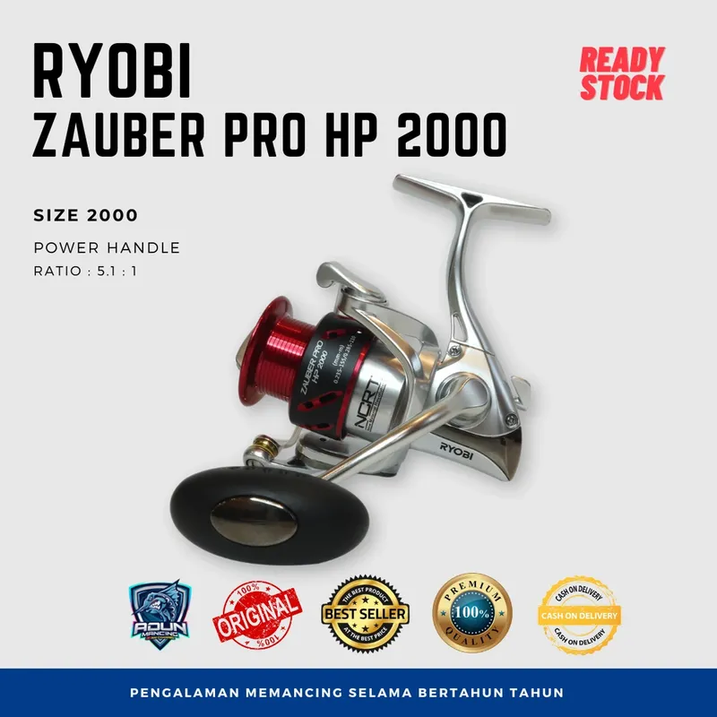 Reel Zauber Pro HP 2000