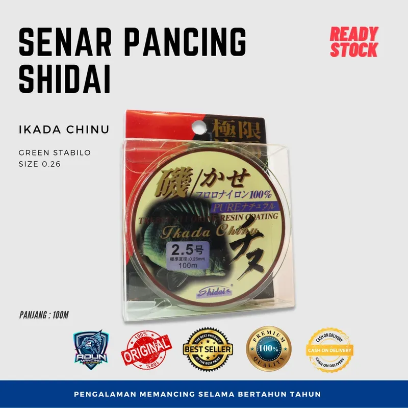 Senar Shidai Ikada Chinu - 0,26 mm