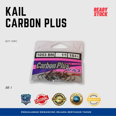 Kail Carbon Plus 1053