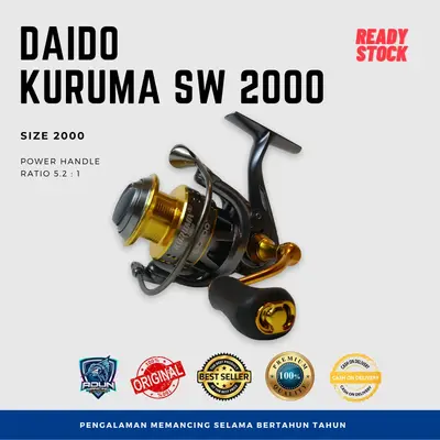 Reel Daido Kuruma SW 2000
