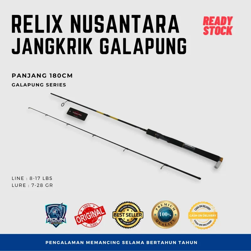 Joran Jangkrik Galapung Series - 17lb