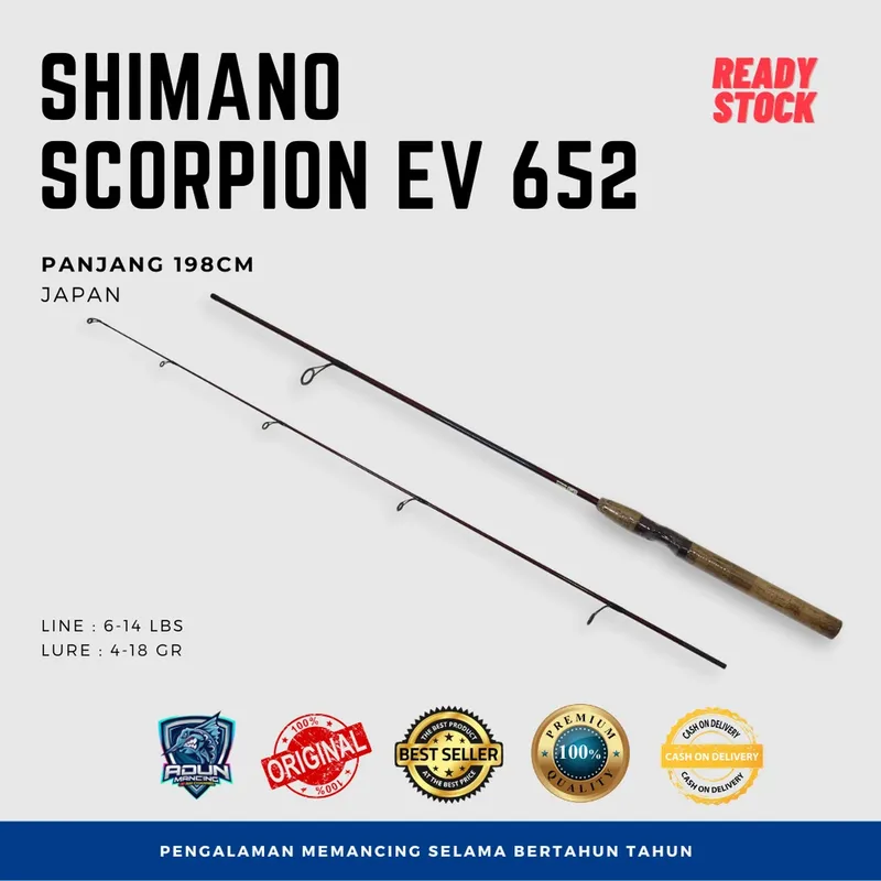 Joran Shimano Scorpion EV 652 Maroon