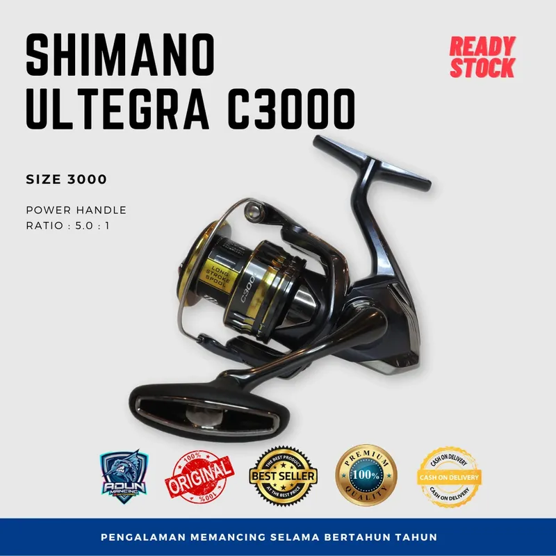Reel Shimano Ultegra C 3000