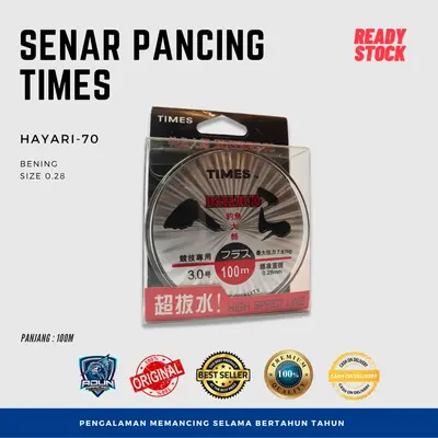 Senar Times Kayari 70