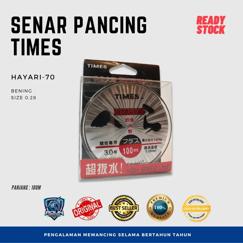 Senar Times Kayari 70 - 0,28 mm