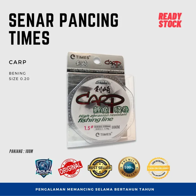 Senar Times Carp - 0,20 mm