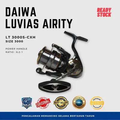 Reel Daiwa Luvias Airity LT 3000 S
