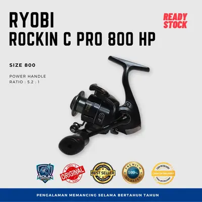 Reel Ryobi Rockin Cpro