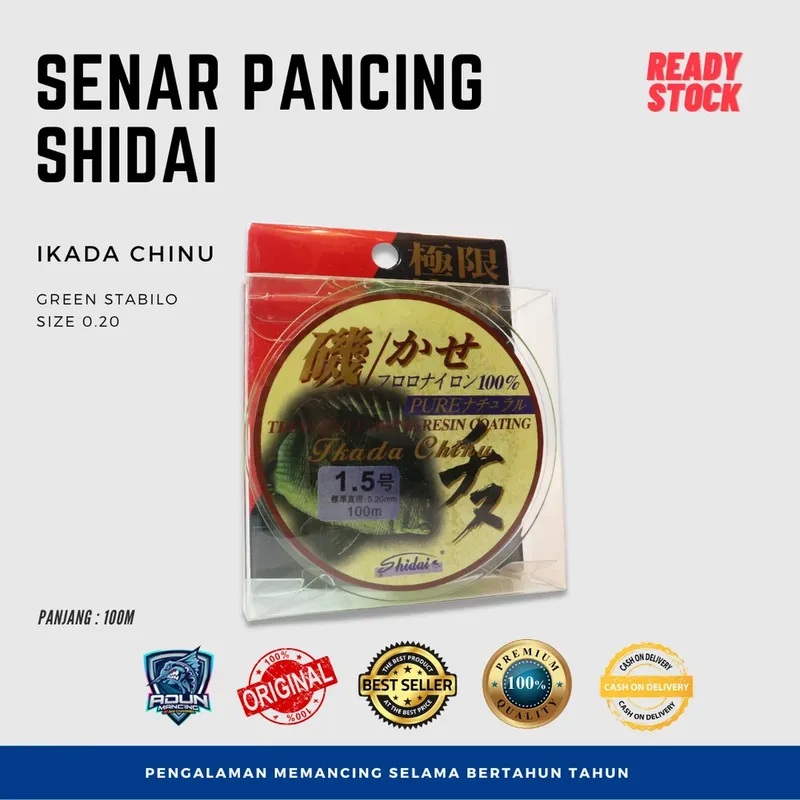 Senar Shidai Ikada Chinu - 0,20 mm