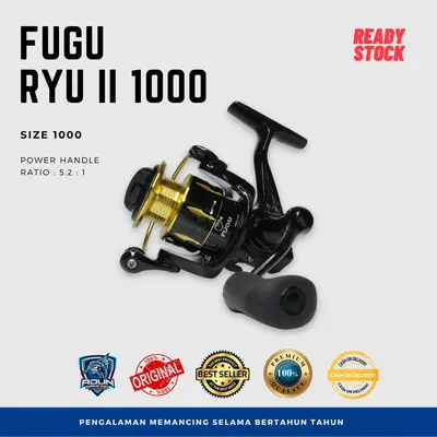 Reel Fugu Ryu II 1000